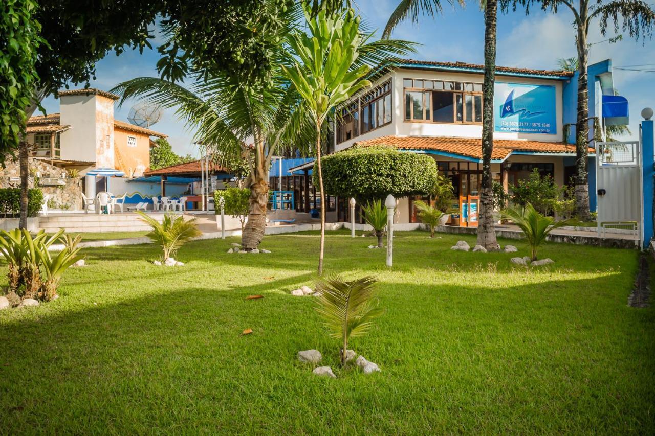 Hotel Porto Das Ancoras ポルトセグロ エクステリア 写真